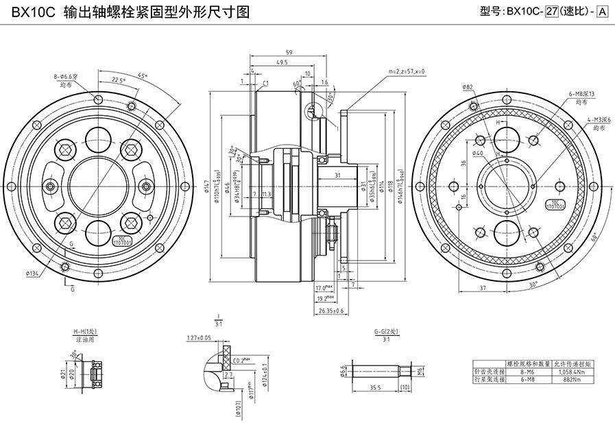 3（需旋转放正）.jpg